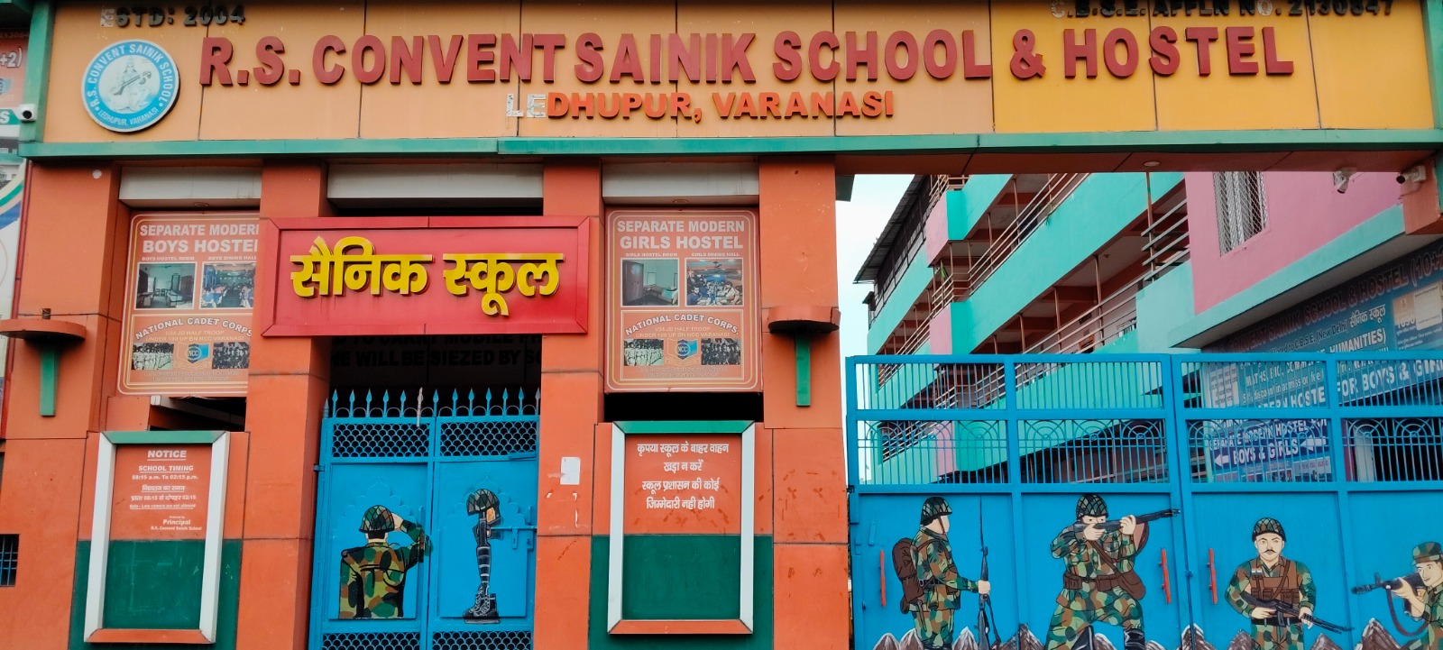 R.S Convent School